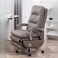 Electric Boss Office Chair Leather Home Recliner Computer Chair Adjustable Backrest Sillas De Oficina Office Furniture WKOC