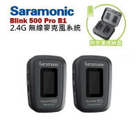 【EC數位】Saramonic 楓笛 Blink500 Pro B1 (TX+RX3.5mm) 一對一無線麥克風 領夾式