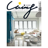【MyBook】LIVING&amp;DESIGN 住宅美學 10月號/2023 第148期(電子雜誌)
