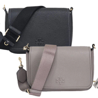 【TORY BURCH】TB 浮雕LOGO荔枝紋雙背帶翻蓋斜背包無流蘇款(黑色/大象灰/贈原廠防塵袋紙袋)