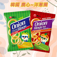 韓國 農心 洋蔥圈80g／洋蔥圈(辣味)70g 款式可選【小三美日】DS004879