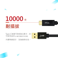 【免運費】PX大通 UAC3X-1B 超高速充電傳輸線 USB 3.1 Gen2 C to A超高速充電傳輸線 1米