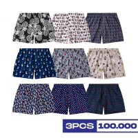 NRDN Clothing Celana pendek BOXER MOTIF