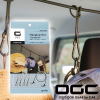 日本OGC 彈力吊掛繩/安全扣掛鉤 (1繩+4鉤)/露營用品