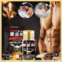 [READY STOCK] JAPAN KINGKONG TABLET HITAM JIULONG ARES Gula-gula CANDY