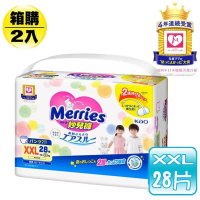 妙而舒 Merries 妙兒褲 XXL (28片x2包)