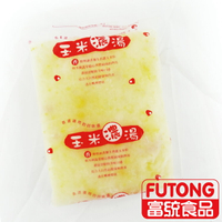 【富統食品】金品玉米濃湯250g