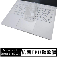【Ezstick】Microsoft Surface Book3 13吋 奈米銀抗菌TPU 鍵盤保護膜(鍵盤膜)