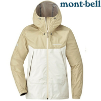 Mont-Bell Thunder Pass 女款登山雨衣/風雨衣/防水透氣外套 1128636 IV/OF 牙白/白