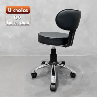 萬象行 Q9 激慳位 真皮 電腦椅 轉椅 辦公椅 安全認證