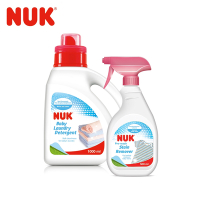 [基本入手組] 德國NUK-洗衣精1000mL+衣物去漬劑500mL