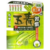 正品五青習慣天然濃縮五青汁沖劑 12包 腸道 健康 新陳代謝