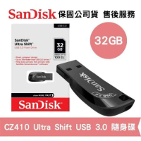 SanDisk 32GB Ultra Shift USB3.0 隨身碟 (SD-CZ410-32G)