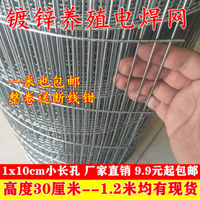 石籠網格賓網固濱籠石籠網箱綠濱墊格賓石籠網熱鍍鋅格賓籠鉛絲籠