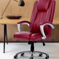 Home office chair ergonomic chair