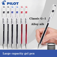 6 Pcs Japan PILOT Gel Pens BL-G1 Test Special Gel Ink Pen Business Writing Signature Pen 0.5mm School Supplies Stationery