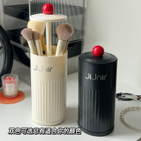 日本進口MUJIE按壓化妝收納筒桌面化妝品收納盒眉筆刷桶自動升降