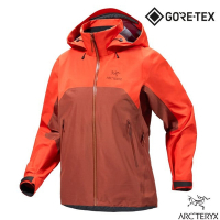 【ARCTERYX 始祖鳥】女 Beta AR Gore-Tex 3L 防水透氣連帽外套.風雨衣_X000006605 太陽橘/紅衫紅