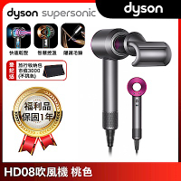 【限量福利品】Dyson 戴森 Supersonic 新一代吹風機 HD08 桃紅色