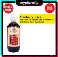 21ST CENTURY CRANBERRY JUICE 500ML