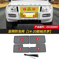 For Mitsubishi Pajero V93 V97 2010-2013 2014 - 2018 - 2020 Car Front Insect Grill Net Screening Protective Mesh Cover Accessoies