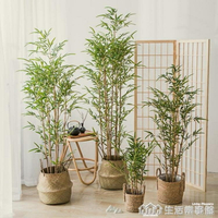免運 仿真竹子落地假竹子客廳新中式禪意綠植盆栽擺件大型植物裝飾盆景