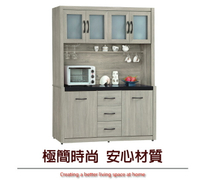 【綠家居】波伊卡 時尚5.3尺多功能玻璃餐櫃/收納櫃組合(上＋下座)