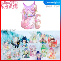 Nanci Oriental Lingrui Series Blind Box Figure Rolife collectible figurine Gift Ornament