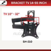 Audio Bracket TV 14 - 55 Inch Telescopic TV Bracket 2.5m for 10-32Inch TV - Black