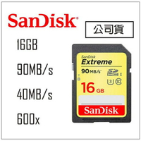 【eYe攝影】增你強公司貨 SanDisk 16GB 90MB/s Extreme SD SDHC U3 4K 記憶卡
