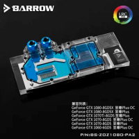 Barrow BS-ZOZ1080-PA2 GPU Water Block for ZOTAC SUPREMACY PLUS 1080/1070Ti/1070/1060 graphics LRC2.0 water cooler