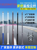 青海監控立桿八角桿道路監控桿5米6米紅綠燈桿交通信號燈桿L型桿