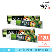 竹鹽護齦全效牙膏2入組(120gx2)