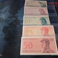 souvenir set dwikora 1964
