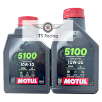 Nhớt motul 5100 10w30 0.8L 1.0L - xe số xe côn tay - phutungtsracing