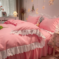 公主風床上用品四件套純色雙人床單被套磨毛水洗棉床裙少女粉