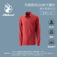 【Wildland 荒野】男可調節抗UV排汗襯衫-酒紅色-W1208-07(襯衫/男裝/上衣/休閒上衣)