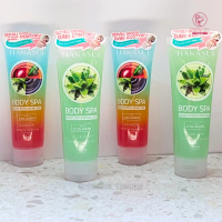 HANASUI BODY SPA 130ML | BODY EXFOLIATING GEL