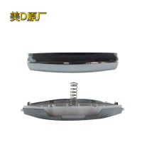 ปุ่มเปิดฝา เข้ากันได้กับ Midea หม้อหุงข้าว MB-FS40J/FS50J/FD302/FD402 สวิตช์ FS30H