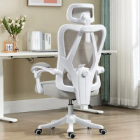 Modern Conference Chairs Ergonomic Chair Home Computer Chairs Lift Office Chair Comfortable Sedentary Gaming Chairs Reclining