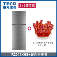 【TECO 東元】231L一級能效變頻雙門冰箱 + 生凍帝王蟹1.3-1.4kg(R2311XHS + 生凍帝王蟹1.3-1.4kg)