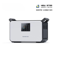 MARSTEK 大容量便攜式太陽能發電機 2400Wh 原裝香港行貨