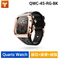 【Y24】Quartz Watch 45mm 手錶 石英錶芯 含錶殼 QWC-45-RG-BK (黑/玫瑰金)