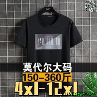 4XL-12XL 大碼T恤 大尺碼T恤 加大尺碼T恤 加肥加大短袖t恤男寬松大碼肥胖男裝胖人半袖休閑胖子300斤肥佬T恤