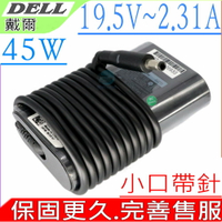DELL 19.5V 2.31A 變壓器 適用戴爾 45W,15-5567,11-2147,13-7348,13-7347,XPS11-9P33,XPS12-9Q23,PA-1450-01D