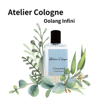 【Atelier Cologne】 歐瓏 Oolang Infini 無極烏龍 100ml｜媽媽的購物季 享最高折$1100 母親節限定