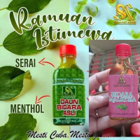 MINYAK DAUN BIDARA ASLI @ minyak bidara malaysia