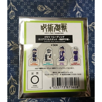 咒術厭世的價格推薦 21年7月 比價比個夠biggo
