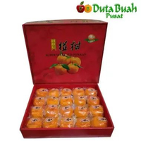 BUAH JERUK super selected PONKAM isi 20
