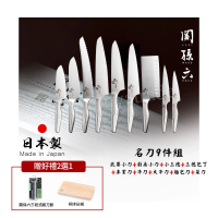 【日本貝印KAI】日本製-匠創名刀關孫六 一體成型不鏽鋼刀(名刀9件組)